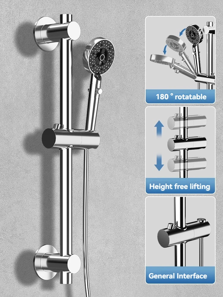 304 stainless steel no-hole lifting rod shower bracket shower accessories fixed bottom adjustable shower bracket