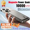 10000mah Fast Charging External Battery Ultra Thin Power Bank For Magnetic Wireless Portable Battery For Iphone Samsung Xiaomi 1