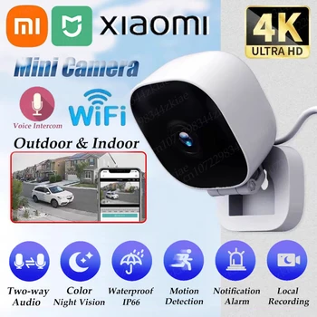 Mini Security Camera Full Color Night Vision Waterproof Motion Detect Surveillance With 2 Way Audio 1