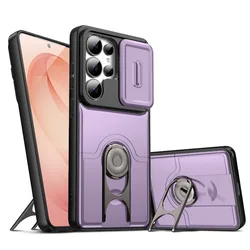 Enhanced Shockproof Armor Cover with Slide Camera Protection & Magnetic Holder - SAM S25Plus S24Plus (Purple)