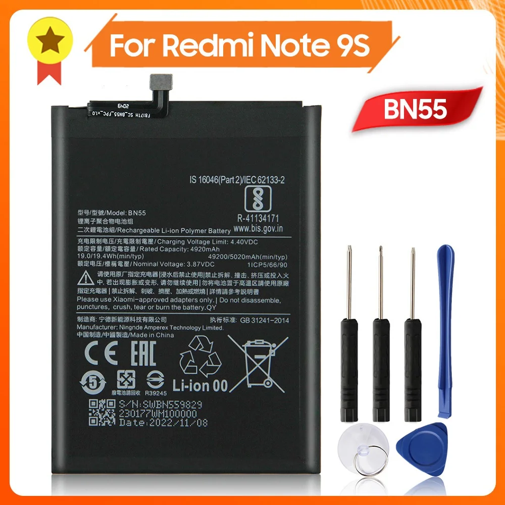 

Аккумулятор BN55 для Xiaomi Note 9S Note9S 5020 мА · ч