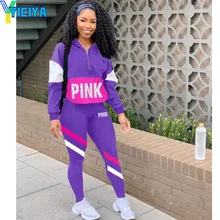 

YICIYA Women's Tracksuit Pink Printed Long-sleeve Top And Pants Two Piece Set For Sports Fitness Jogging Woman Sets Sportswear