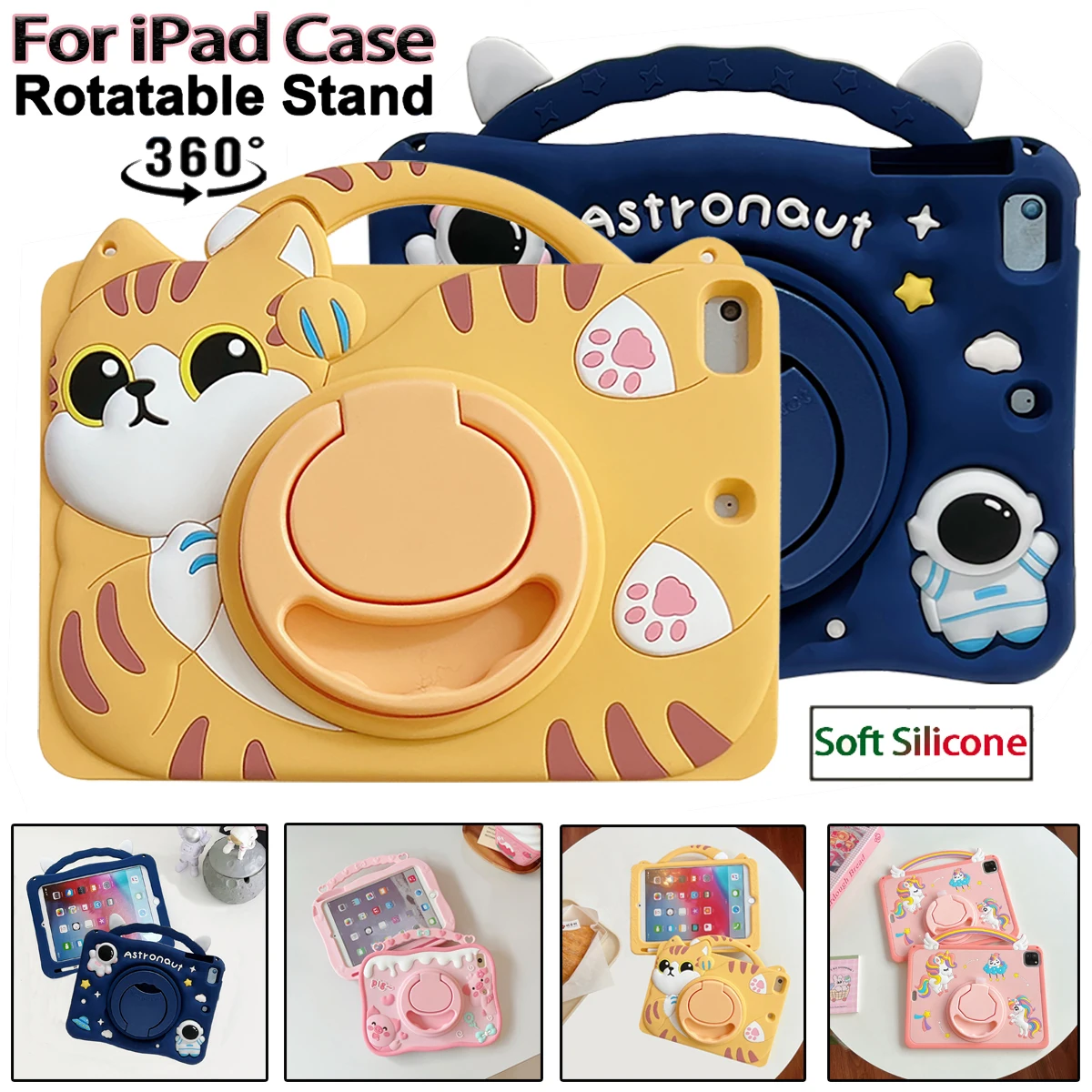 Colorful Cartoon Silicone Child Tablet Case - Durable & Portable Cover