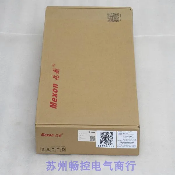 

*Spot Sales * New Mexon Mega Ethernet Switch MIER-6428 In Stock