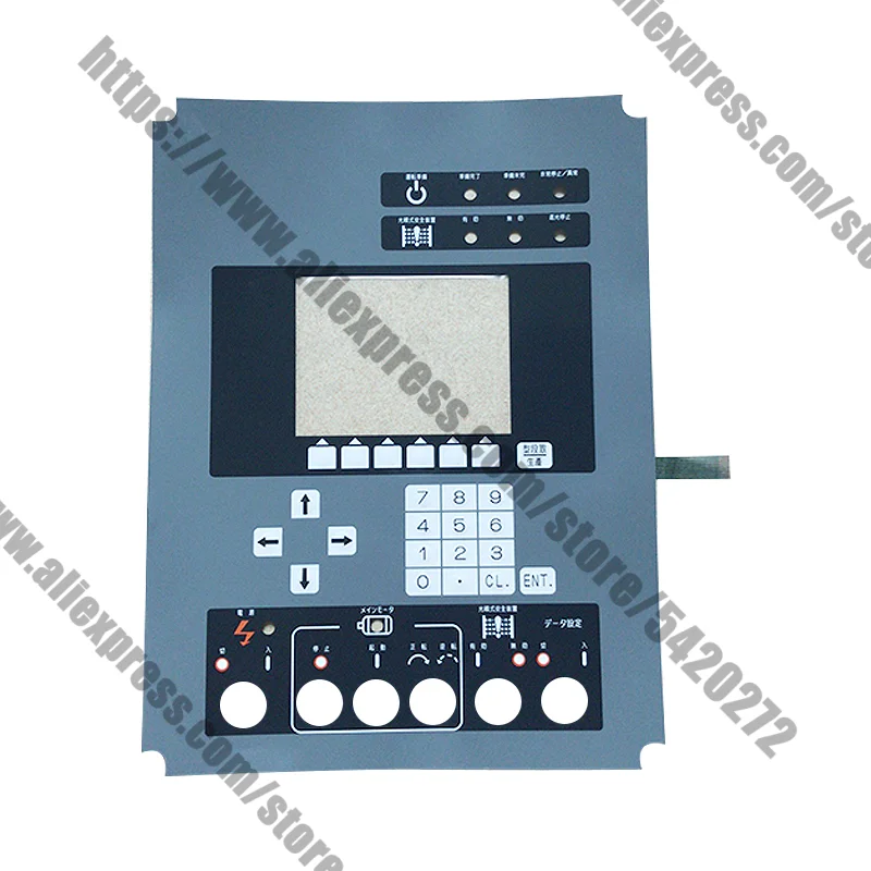 SIT-2-CJ2-SIT-ii-CCPU2 단추 패널 보호 필름, 신제품