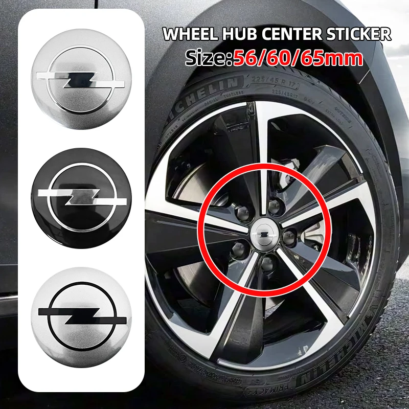 4개입 56mm 60mm 65mm 자동차 휠 센터 스티커 허브 캡 데칼 엠블럼 (오펠 ..