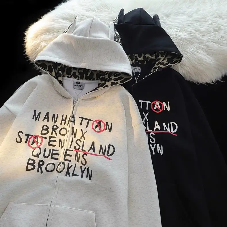 Niche personality leopard print hooded zipper cardigan sweatshirt customized hoodies for women autumn design loose splicing American couple coat