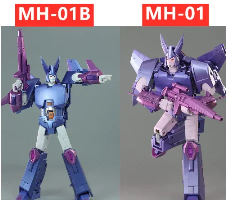 

In Stock MHZ TOYS Transformation MH-01 MH01 MH-01B MH01B Cyclonus Hurricane KO FT-29 High Quality Figure With Box IN STOCK