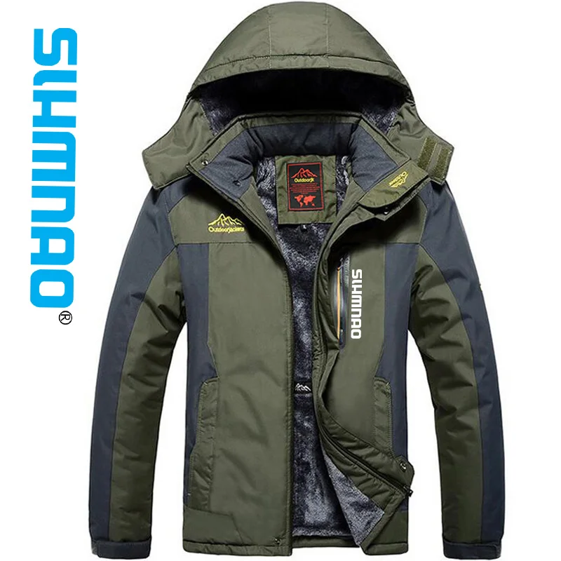 Winter Fishing Jacket Anti Splash Fat Added Outdoor Mountaineering Jacket Plush Insulation Snow Skiing Suit