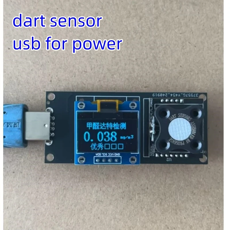 Home Interior New House Decoration Professional Air Quality Measurement Dart Formaldehyde Detection Instrument Gas Measuring Ins