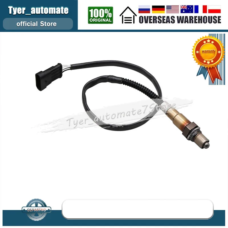 For Alfa Romeo Fiat Lancia Oxygen Sensor O2 Sensor Lambda Sensor 0258006731