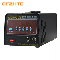 YJDH-603 Ultrasonic Electric Spark Surfacing Welding Machine Cold Welding Machine Casting Repair Machine 1
