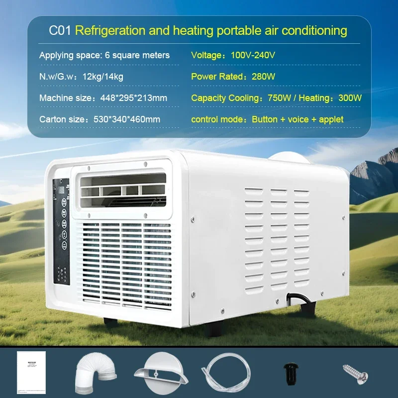 Wholesale high quality window air conditioning with heating function portable air conditioner commercial 3