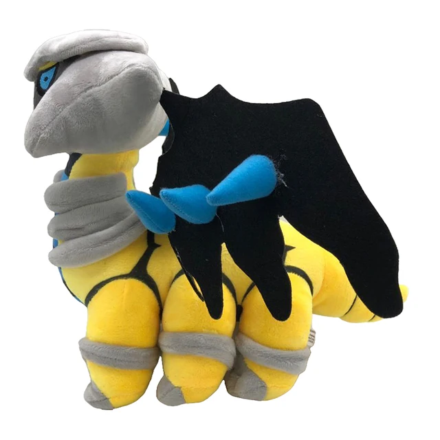 Brinquedo Figura Pokemon Lendario Lunala Dtc Ref4845