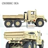 Crossrc Hc6 American M35 Hardshell Army Card Rc Electric Model Car Climbing Bike Off-road Two-speed Brush Boy Adult Toy Gift Box 1