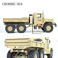 Crossrc Hc6 American M35 Hardshell Army Card Rc Electric Model Car Climbing Bike Off-road Two-speed Brush Boy Adult Toy Gift Box 1