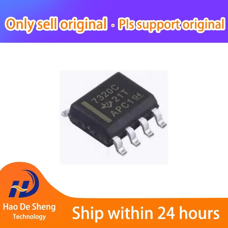 

10 шт./партия, новые оригинальные фотообои ISO7320CDR 7320C SOP-8