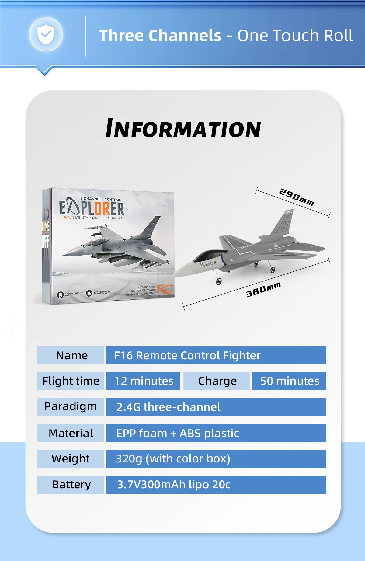 F16 Rc Glider 3ch Airplane With 6-axis Self-stabilization System_voghion.com
