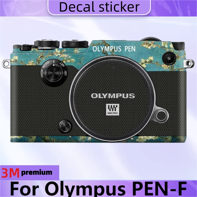

Наклейка для камеры Olympus PEN-F, защитная наклейка, Виниловая пленка для защиты от царапин, защитное покрытие, перо F