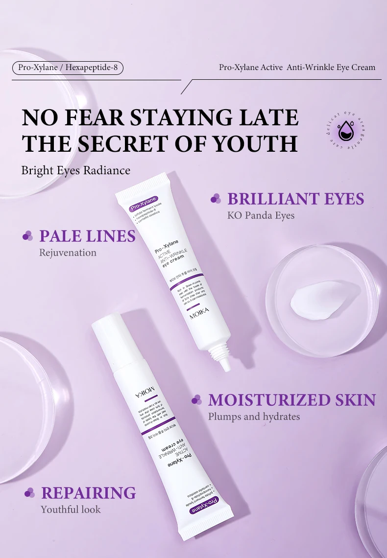 Instant Eye Bag Removal Cream Retinol Anti-Wrinkle Firming Skin Fade Fine Lines Anti Dark Circle Puffiness Brighten Eye skinCare