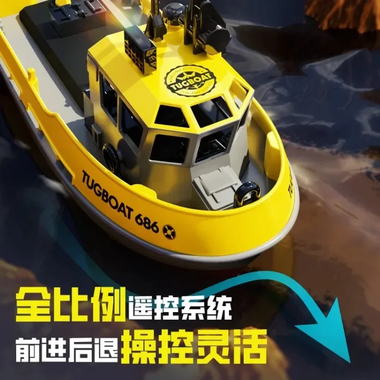 Cross-border new product 1:72 full-scale remote control boat simulation tug 686 double motor small tug charging children's toy