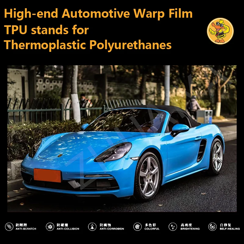 

High-end Automotive TPU car stickers vinilo adhesivo para auto vinyl wrap covering film voiture Colour Miami Blue 152*18M