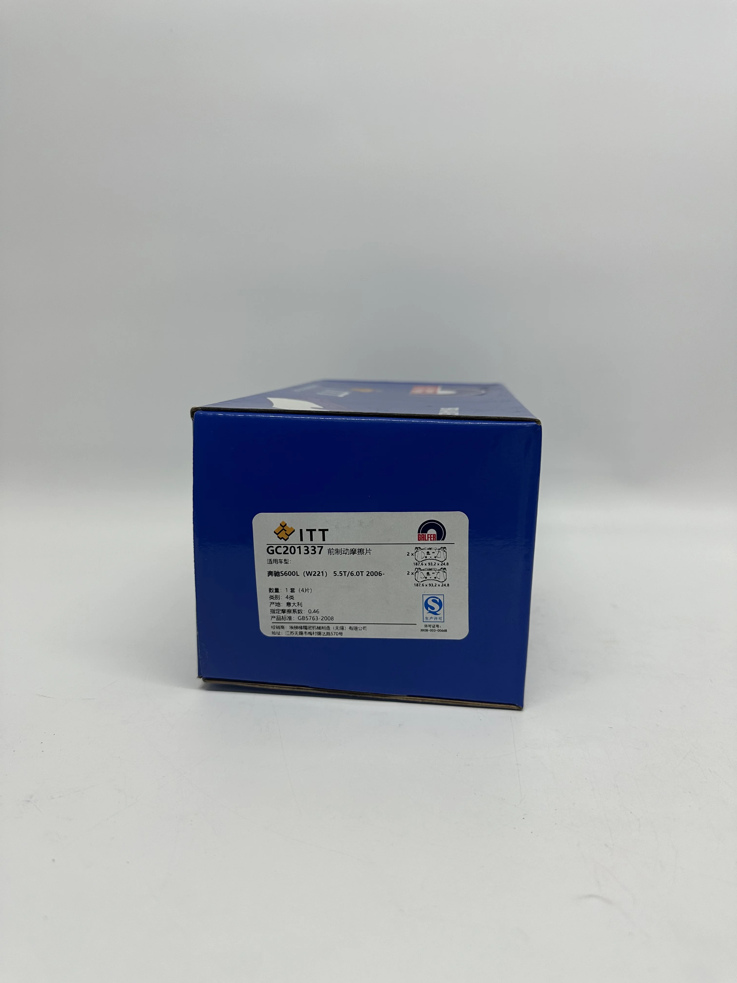 4F0698151F, 4F0698151G, 4F0698151H, 4G0698151J, 4G0698151AC all new applicable to mercedes-benz CL600, GLS500, GLS550, S600L fro