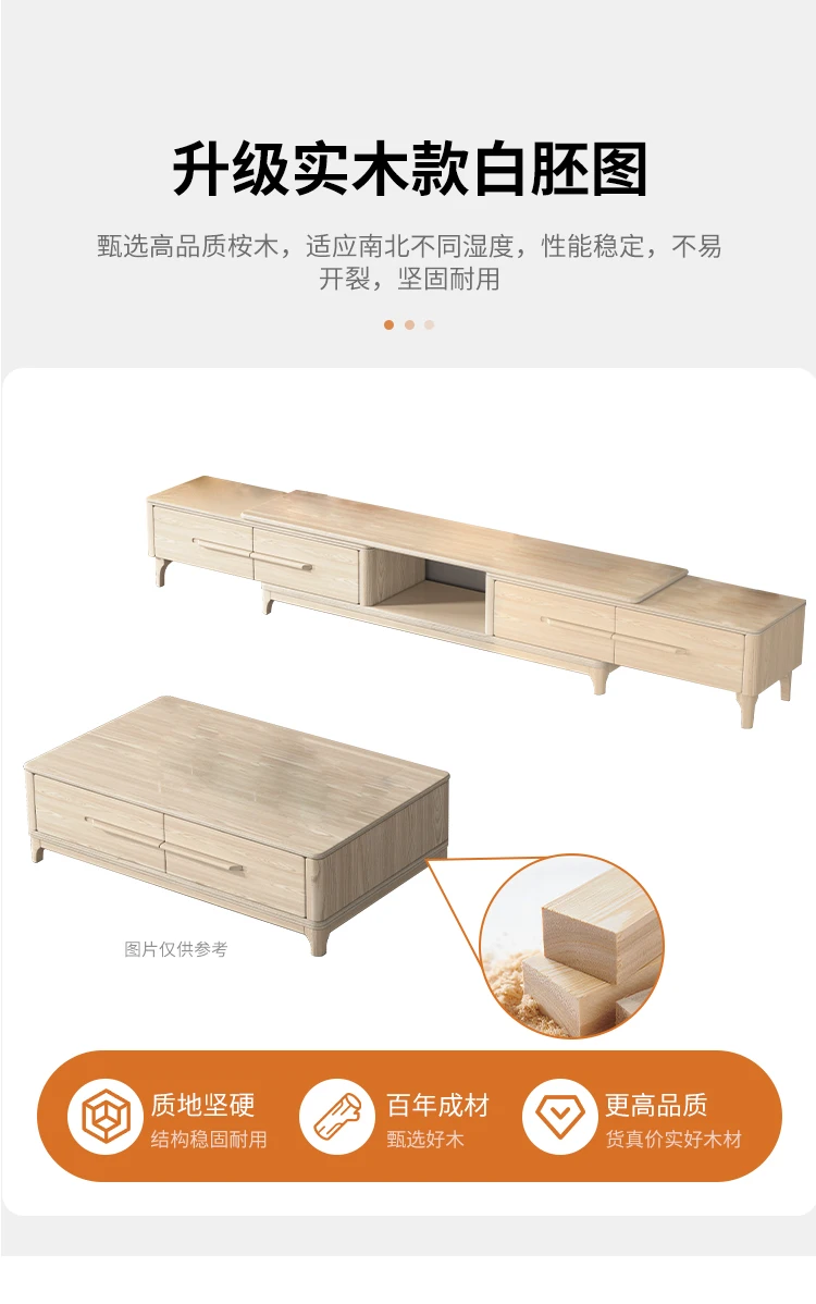 S03bdf1e0efe34e8eb002ec5f1882f09fq.jpg?width=750&height=1198&hash=1948