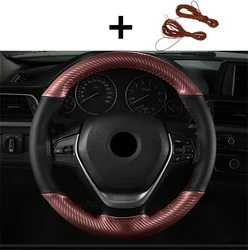 Matte Carbon Fiber Leather Steering Wheel Protector Cover (Coffee)