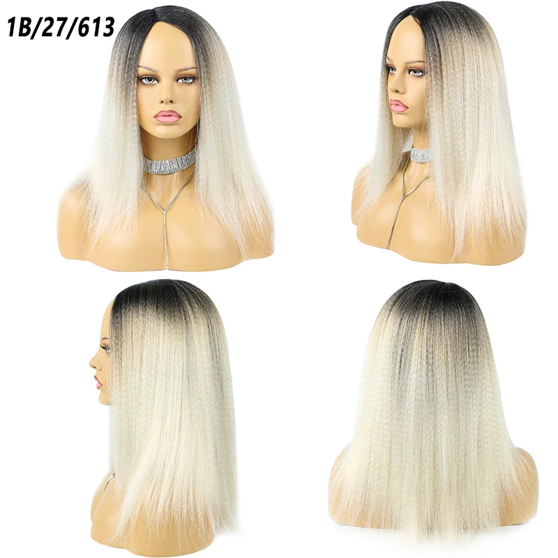 Afro Kinky Straight Wig Belle Show 14 inch Yaki Synthetic Wig for