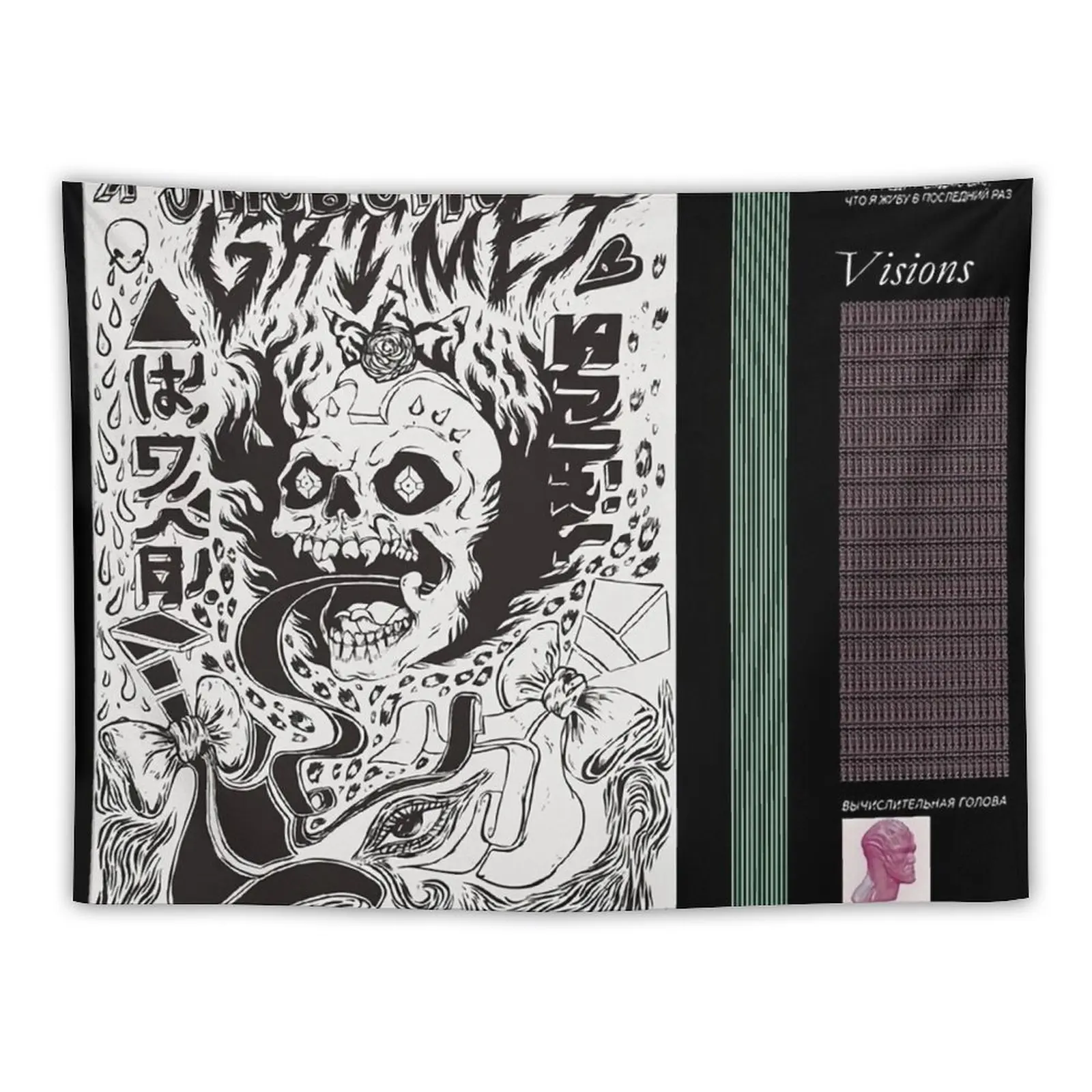 

Udan / visions Tapestry Decoration For Rooms Tapestry On The Wall