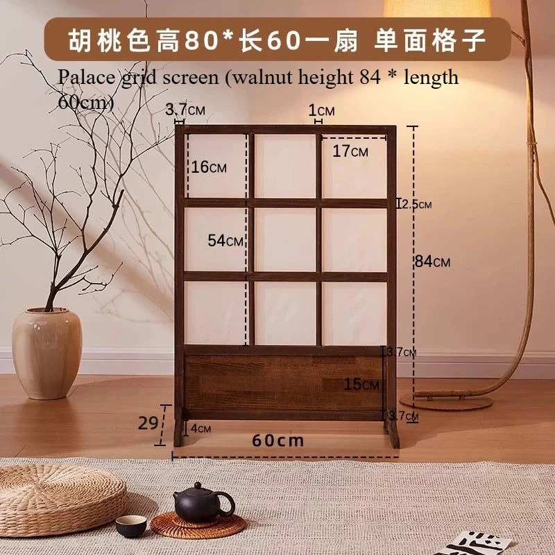 מסך מחיצת משרד סיני חדש לחדר המגורים כניסה נשלפת לוח רקע לחדר המגורים מסך ביניים