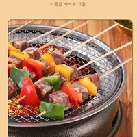 Korean-Style Round BBQ Grill - Portable Charcoal Grill for Outdoor, Backyard, Camping & Picnic - Compact Tabletop Smoker for Aut 4
