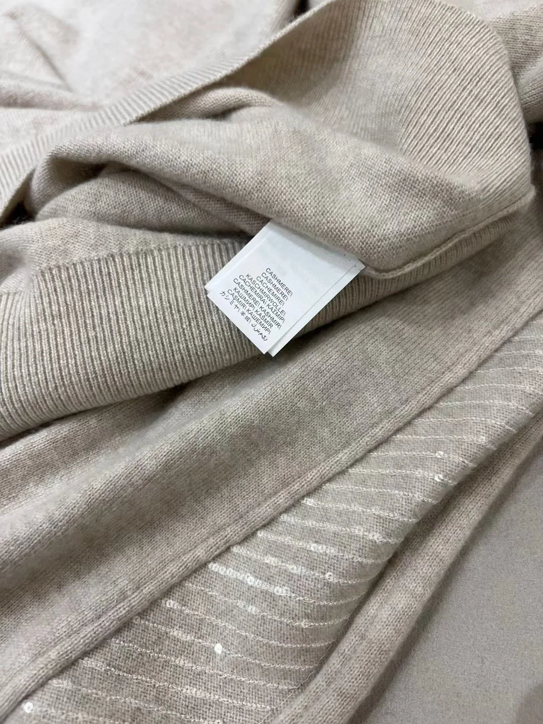 Рисунок 6 - 100% кашемировый Блестящий Повседневный