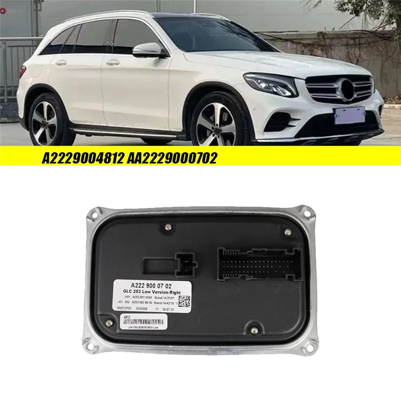 A2229004812 메르세데스 벤츠 GLC X253 W253 2015-2019 부품용 우측 LED 헤드라이트 프로그래밍 가능 제어 유닛 모듈 밸러스트