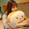 45x40cm Sop Bread Food Plush Pillow Stuffed Emotion Happy Smiling Squishy Seat Cushion Throw Pillow Lumbar Support Man Gift 2