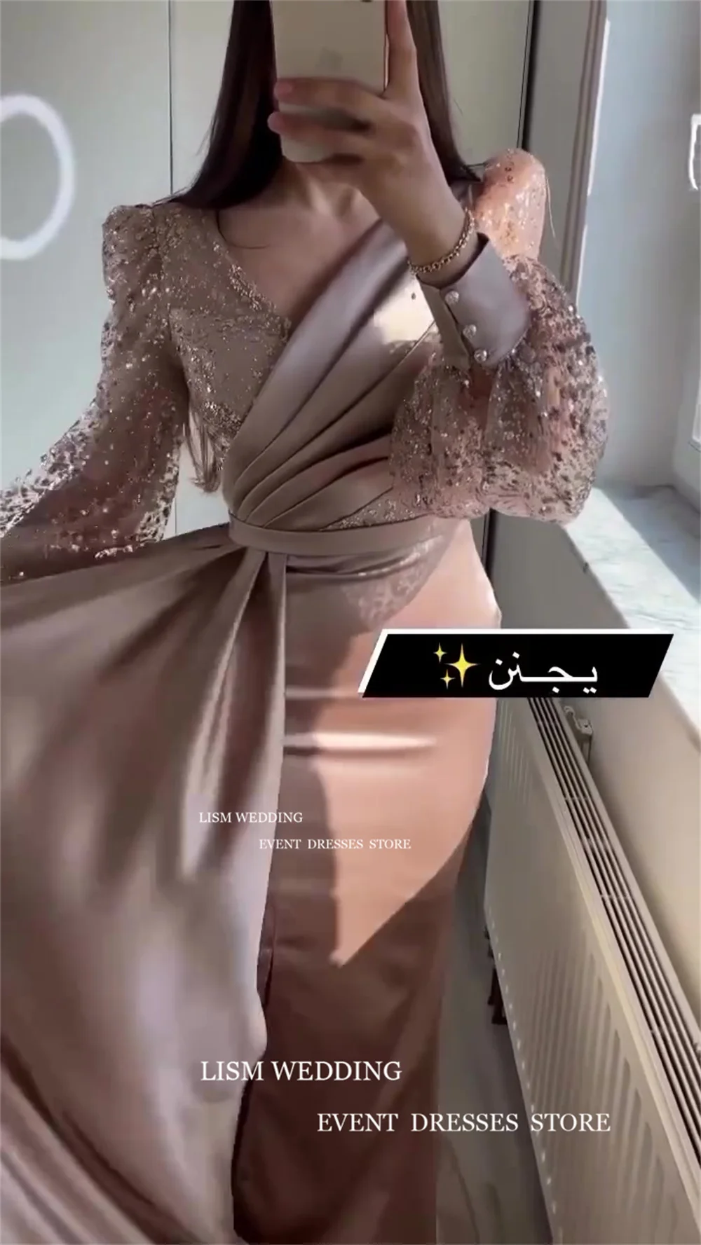 

LISM Evening Dress for Wedding Party Custom made V Neck Glitter Long Puffy Sleeves Mermaid Satin Arabic Celebrity Prom Gown