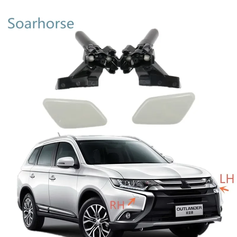 Headlamp Headlight Washer Sprayer Nozzle Jet Cover Cap For Mitsubishi Outlander Car Headlight Washer Nozzle Cover