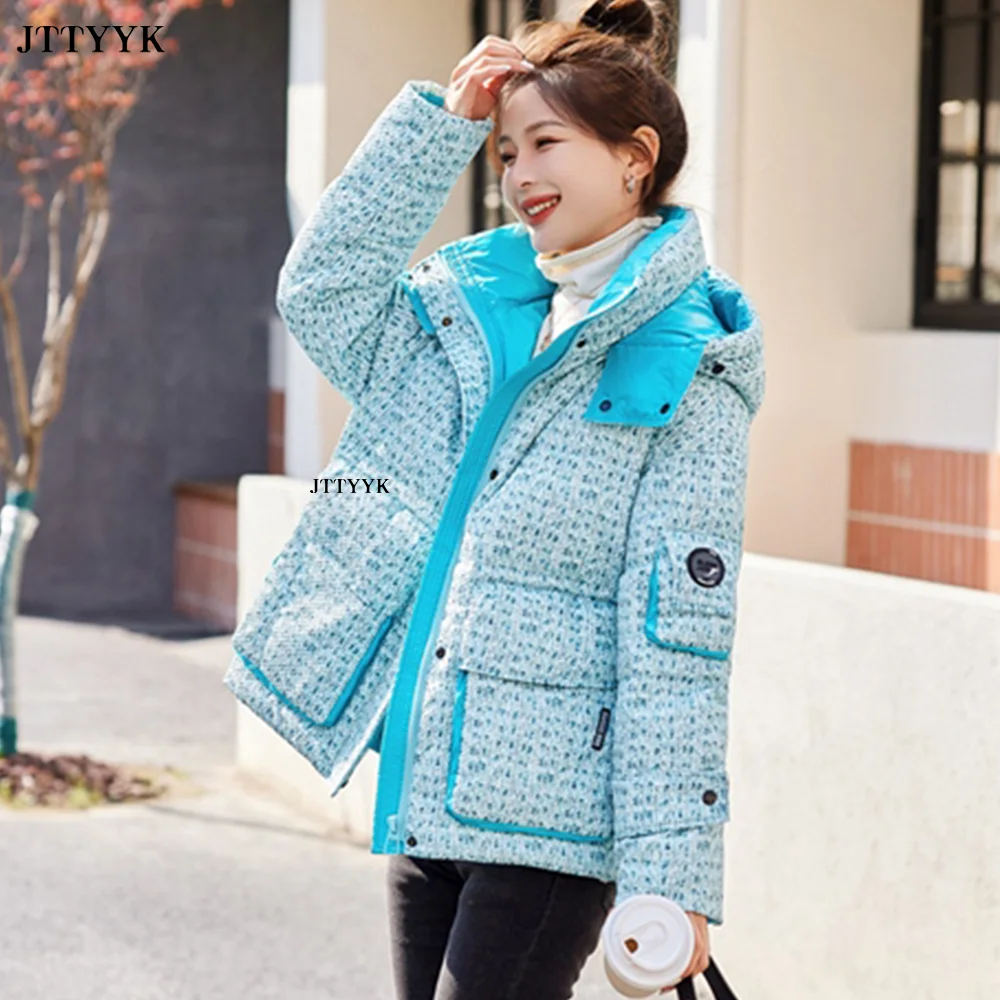 

Women's Winter Grid Coat 2023 Korean Female Thicken Down Jacket Warm Hooded Outwear Loose Short Feather Parkas Casual Basic Coat