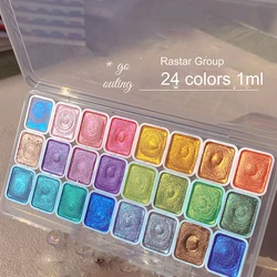 Pearlescent Watercolor Paint Set - 24 Vibrant Colors (24ml)