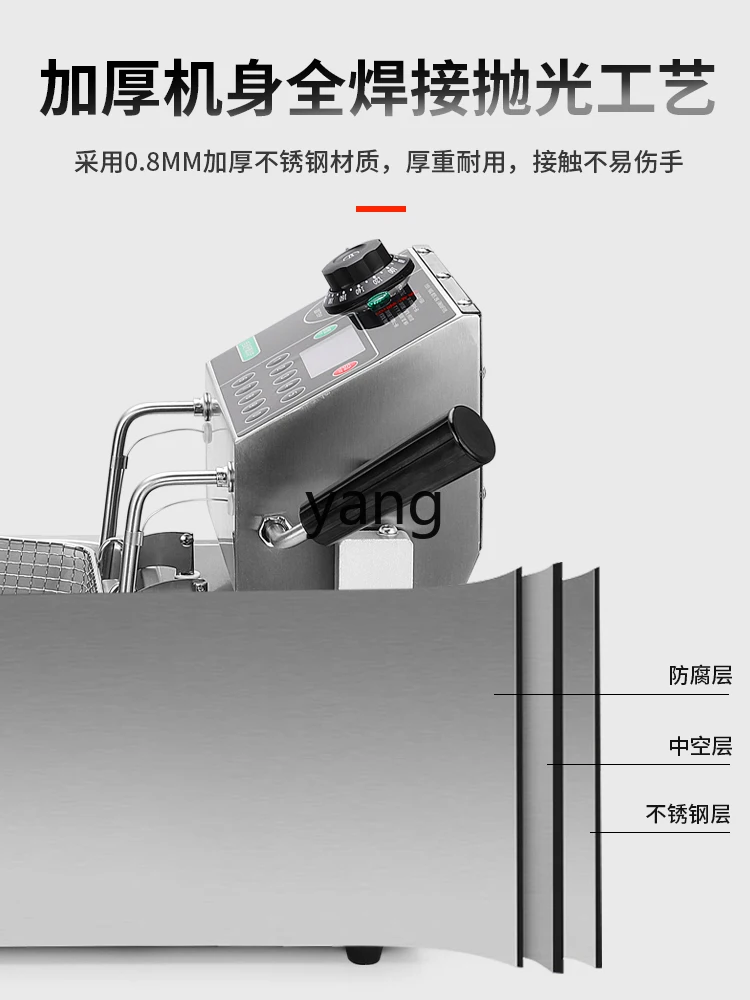CX Commercial Timing Single and Double Cylinder 220V Intelligent Automatic Lifting Electric Fryer