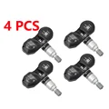 4PCS