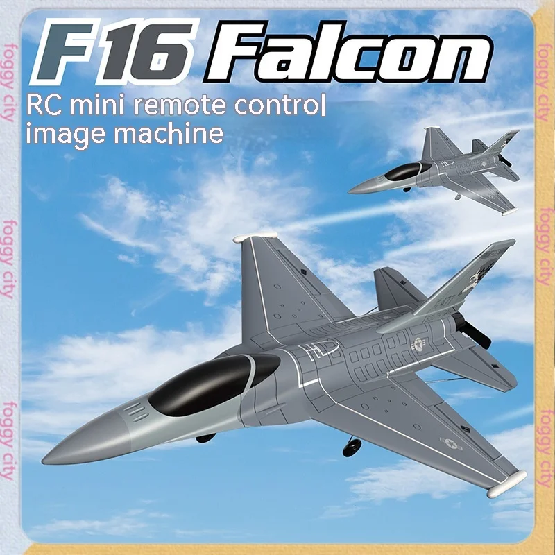 

Simulation Of Four-way Propeller Of The Euras 76110 Remote Control Aircraft Fixed Wing Foam Fall Resistant Model Of F16 Fighter