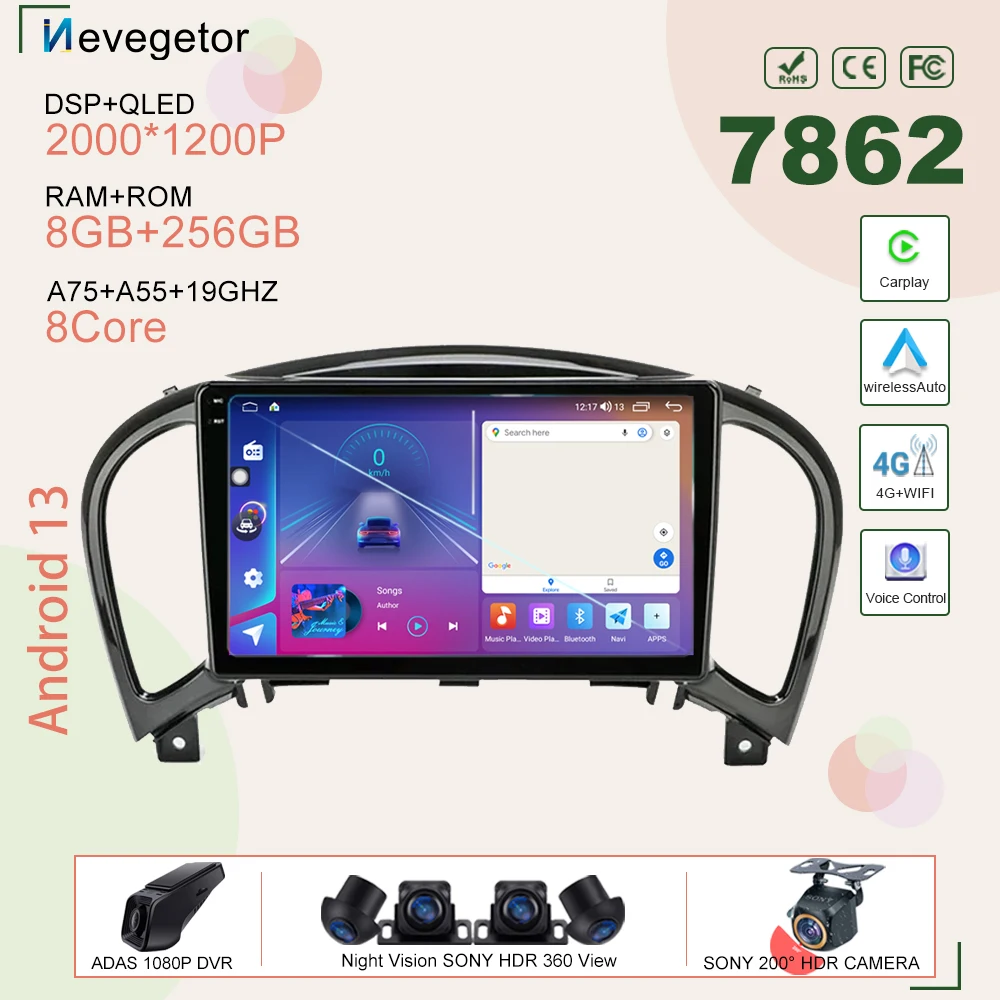 

7862 для Nissan Juke YF15 2010-2014 Android 13 мультимедийный автомобильный плеер автоголовное устройство QLED экран автоплеер NO 2din GPS навигация