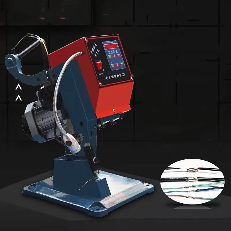 Wire and Components Lead Splicing Machine/Crimping Riveting Machine LM-2.0T