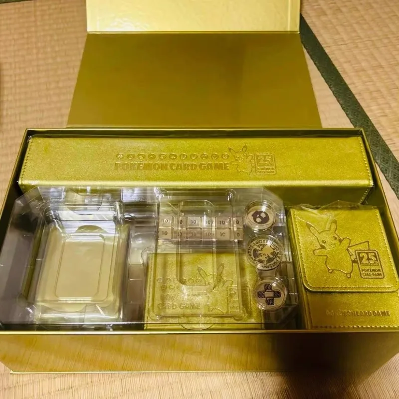 【Amazon産】25th ANNIVERSARY GOLDEN BOX s-l1200.jpg