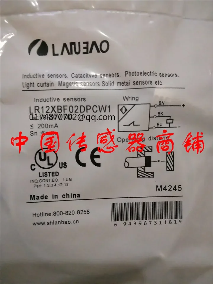

LR12XBF02DPCW1 sensor proximity switch New And Original