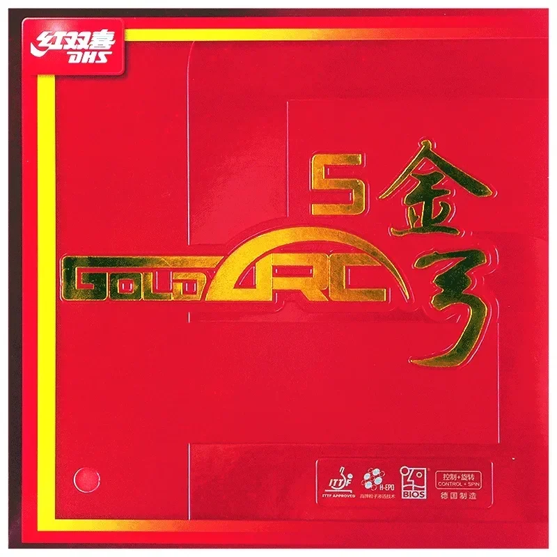 DHS GoldArc 5 탁구 고무, 독일제, 골드 아크 5 DHS 탁구 스폰지