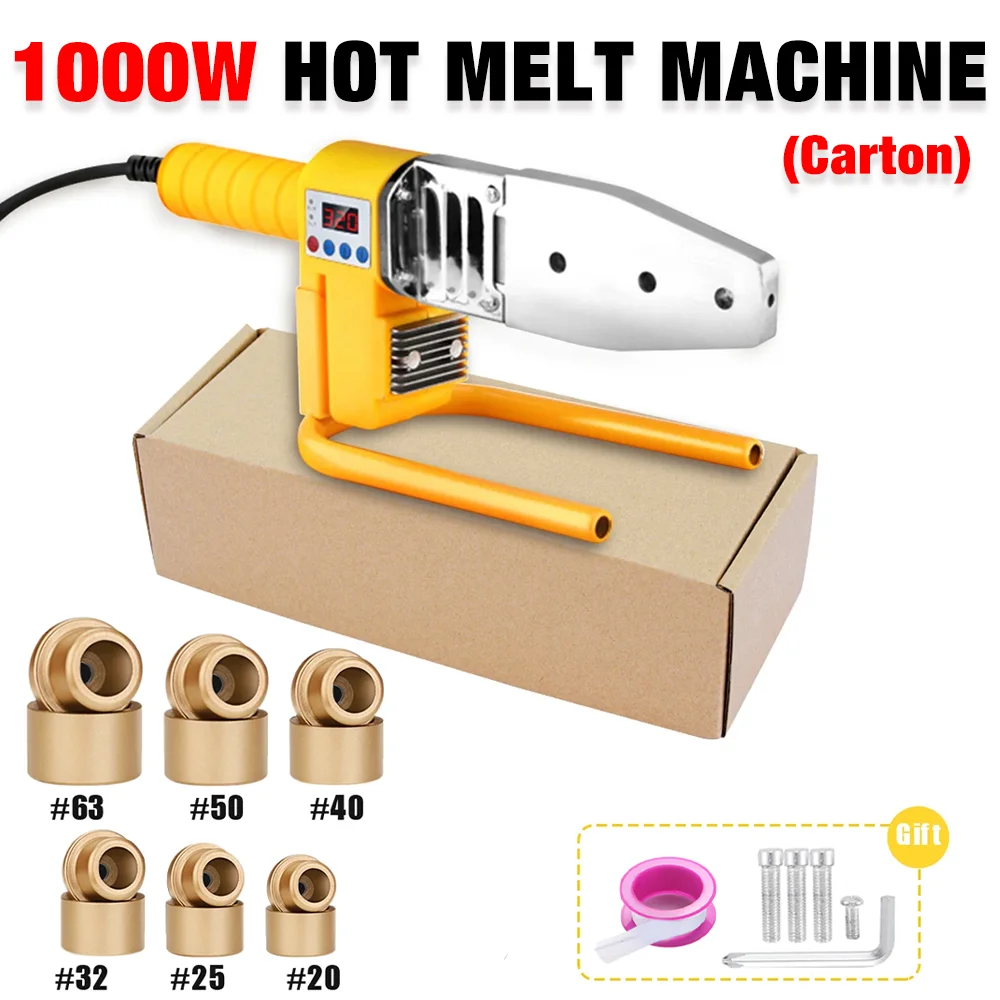 High-Power Pipe Welding Iron - 220V Plastic Welding Tool