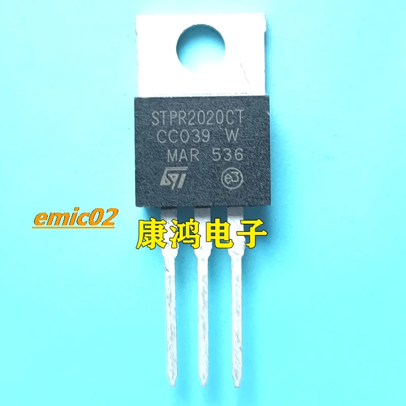 

10 шт., STPR2020CT TO-220 20A200V